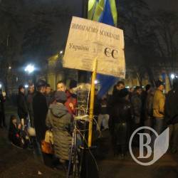 Хто штовхає на хибний слід в розслідуванні розгону Майдану? Хто штовхає на хибний слід в розслідуванні розгону Майдану?